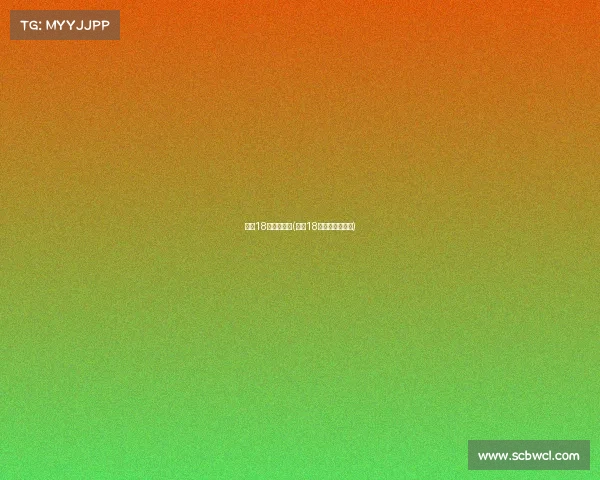 国内18年太极赛事(国内18年太极赛事排名)